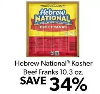 Commissary Hebrew National Kosher Beef Franks offer