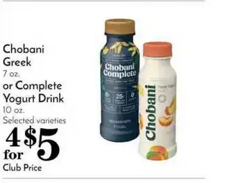 Pavilions Chobani Greek Or Complete Yogurt Drink offer