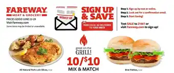 Fareway All Natural Porl Loin Slices 4 Oz Or Brat Patties 6 Oz offer