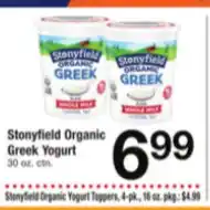 ACME Organic greek yogurt offer