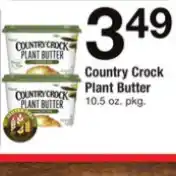 ACME Country cork plant butter offer