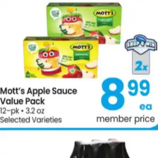 Carrs Mott's apple sauce offer