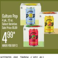 Jewel-Osco Culture pop offer