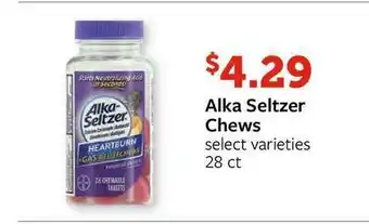 Fareway Alak Seltzer Chews offer