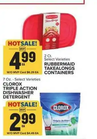 Food Lion Rubbermaid Takealongs Containers Or Clorox Triple Action Dishwasher Detergent offer