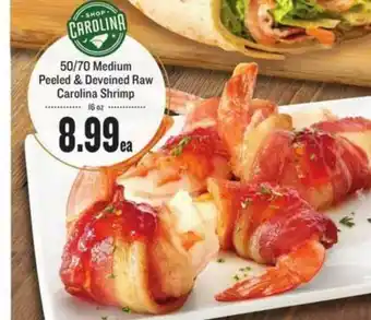Lowes Foods 50 70 Medium Peeled & Deveined Raw Carolina Shrimp offer