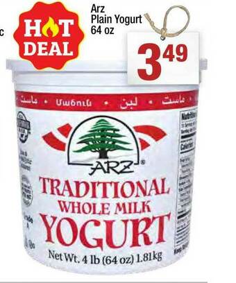 Super King Markets Arz Plain Yogurt 64 Oz offer