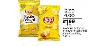 Food 4 Less Lay's Kettle Chips Or Lay's Potato Chips offer