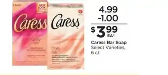 Food 4 Less Caress Bar Soap Select Varieties offer