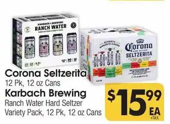 Corona seltzerita karbach brewing