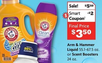 Family Dollar Arm & hammer liquid 55.1-67.5 oz. or scent boosters 24 oz. offer