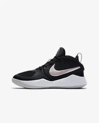 Nike team hustle d 9