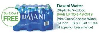 Publix Dasani Water offer