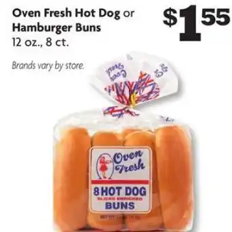 Family Dollar Oven fresh hot dog offer