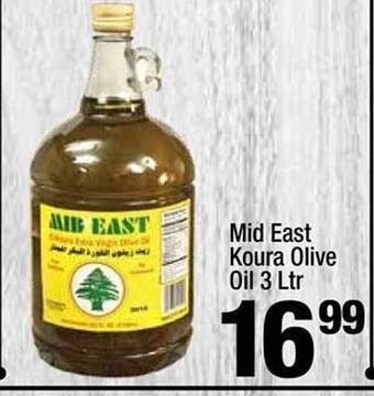 Super King Markets Mid east koura olive oil offer
