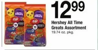 ACME Hershey all time greats assortment offer