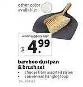 Lidl Bamboo dustpan & brush set offer