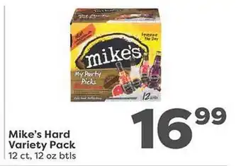 Weis Markets Mike's hard variety pack 12 ct offer