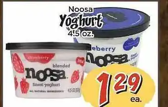 Price Cutter Noosa yoghurt offer
