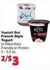 Family Fare Yoplait oui french style yogurt offer
