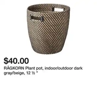 Ikea Rågkorn plant pot, indoor/outdoor dark gray/beige, 12 ½ " offer