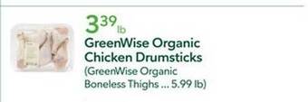Publix Greenwise organic chicken drumsticks offer
