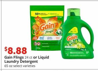Fareway Gain flings or liquid laundry detergent offer
