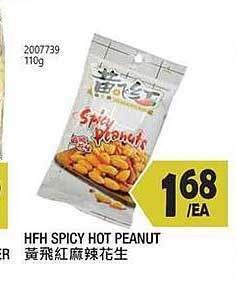 99 Ranch Hfh spicy hot peanut offer