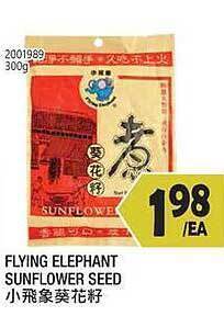 99 Ranch Flying elephant sunflower seed offer