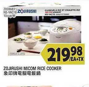 99 Ranch Zojirushi micom rice cooker offer