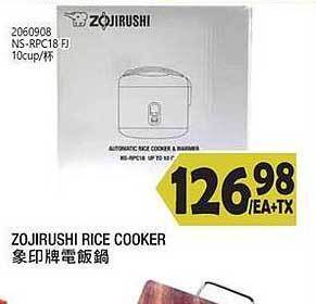 99 Ranch Zojirushi rice cooker offer