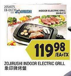 Zojirushi indoor electric grill