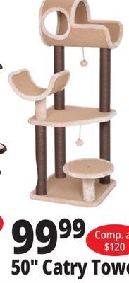 Ocean State Job Lot 50" catry tower offer