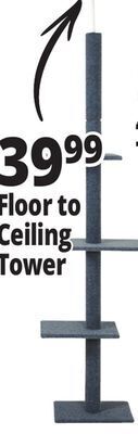 Ocean State Job Lot Floor to ceiling tower offer