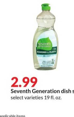 Hy-Vee Seventh generation dish soap offer