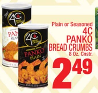C Town 4c panko bread crumbs offer