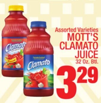 C Town Mott's clamato juice offer