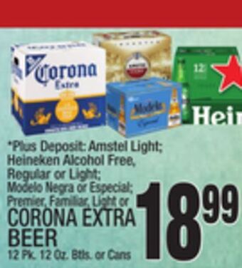 C Town Corona extra beer offer