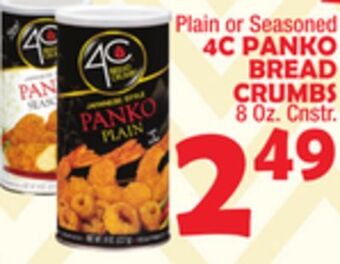 Bravo Supermarkets 4c panko bread crumbs offer