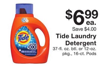 Fairway Store Market Tide laundry detergent offer