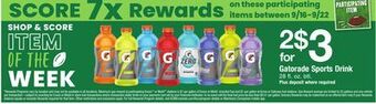 ACME Gatorade sports drink offer
