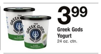 ACME Greek gods yogurt offer
