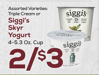 DeCicco & Sons Siggi's skyr yogurt offer