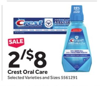 Stop&Shop Crest oral care offer