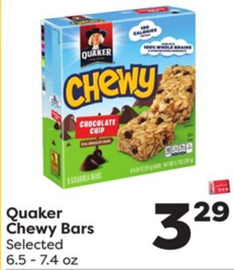 Weis Markets Quaker chewy bars offer