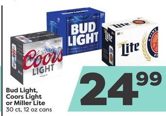 Weis Markets Bud light, coors light or miller lite offer