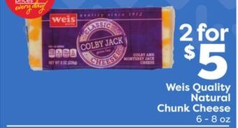 Weis Markets Weis quality natural chunk cheese offer