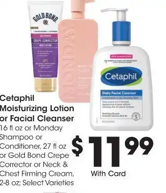 Kroger Facial cleanser offer