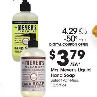 Kroger Liquid hand soap offer