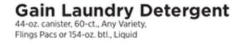 ShopRite Laundry detergent offer